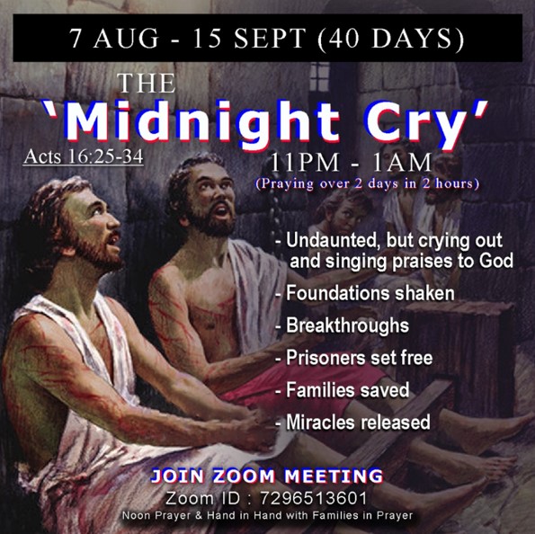 IPC Augustus 2021 15c