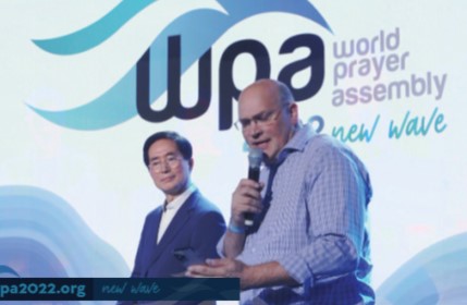 IPC Nuusbrief Aug 2022 01e