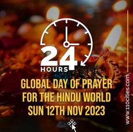 IPCConnection Nov 2023 00b