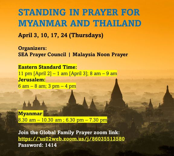 IPC Connections April 2025 02B