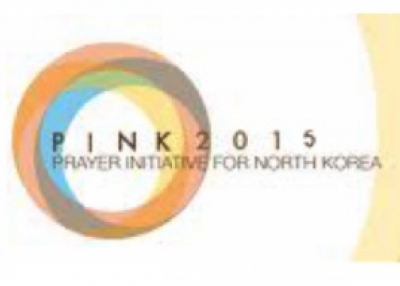 PINK (Gebedsinisiatief vir Noord-Korea) 2015