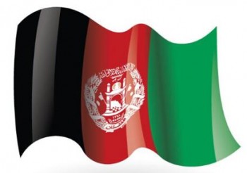 Afghanistan en sy toekoms