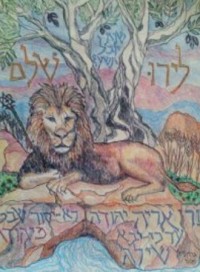 Jerusalem &amp;quot;Verwelkom die Koning van Glorie&amp;quot; Verslae