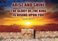 Kinders in Gebed by die Jerusalem Huis van Gebed van Alle Nasies Konvokasie