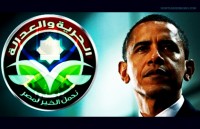 Moslems in Amerikaanse leierskap