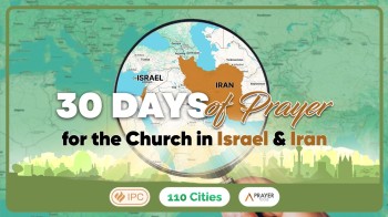 30 Days of Prayer for Israel &amp; Iran (to 16 July)