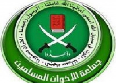 Arabiese Lente Run Amok: &amp;#39;Broederskap&amp;#39; begin met kruisiging