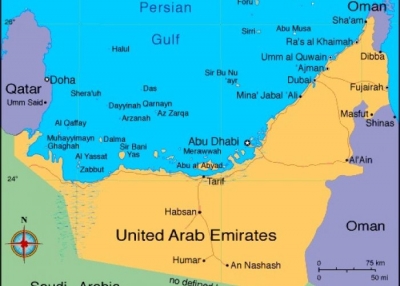 1ste VAE Nasionale Gebedsberaad 2013