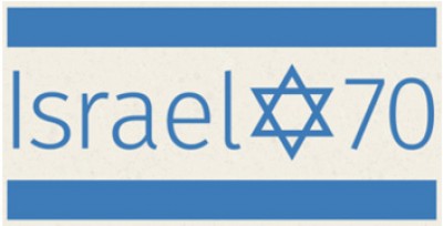 Bid vir Israel op sy 70ste herdenking