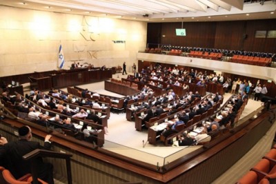 Israel: &amp;#39;n Nuwe regering in April
