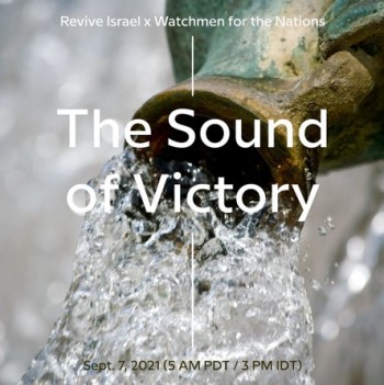 Watchmen: The Sound of Victory - 7 Sept | Parfum van Nasies 11 Sept
