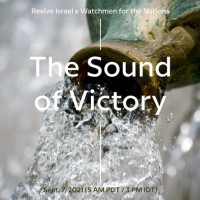 Watchmen: The Sound of Victory - 7 Sept | Parfum van Nasies 11 Sept
