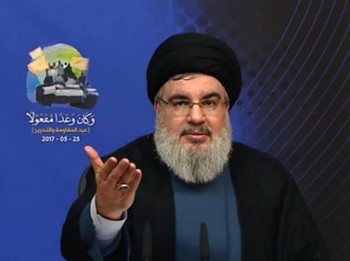 Libanon: VSA brei nasionale noodtoestand uit