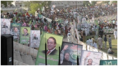 Bid vir Pakistan se verkiesings, Saterdag 11 Mei