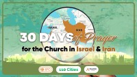 Pray 30 Days for Israel and Iran