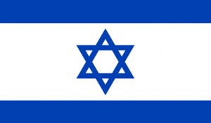 Bid vir die Messiaanse beweging in Israel