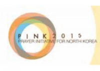 PINK (Gebedsinisiatief vir Noord-Korea) 2015