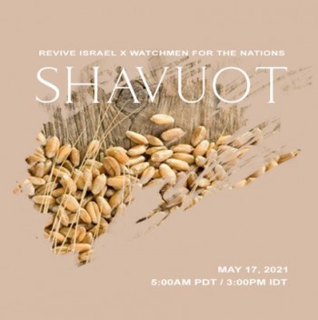 HERLEW ISRAEL x WATCHMEN – SHAVUOT – 17 Mei