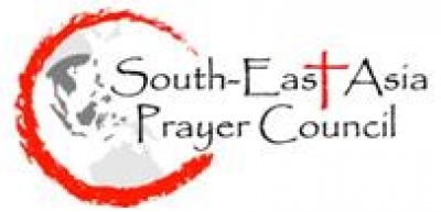 Mianmar: SEAPC Yangon 2013