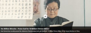 Bid vir Christene in China