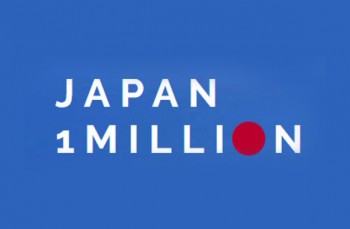 IPC Connections Julie 2021 Inleiding