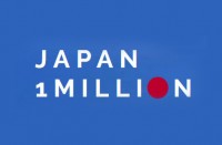 IPC Connections Julie 2021 Inleiding