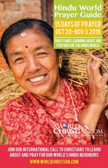 Sleutel gebedshulpbronne vir ons wêreld