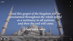 24:14 Global Coalition Gebedsdakkie