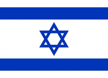 Israel: Gebedsopdatering oor verkiesings